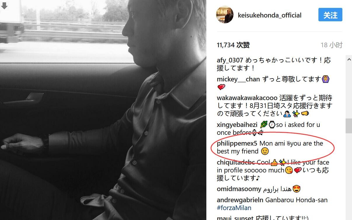 叶辰有几分好奇的问道：钟叔，您是怎么判断出来那个女人和那两个警察是在演戏的呢？陈肇钟解释道：今天上午刚开门，店里就来了一个中年华人，到店里坐下之后就心不在焉的随便点了一份餐，然后就一直盯着我这一楼的三台监控摄像头看个不停，您想想看，正经人去饭店吃饭，谁会关注监控的情况？所以我当时猜测，他要么是想从我这里抢点现金的混混，要么就是便衣警察